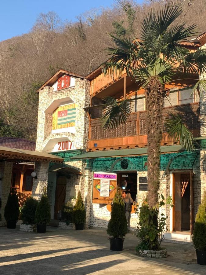 Мир Ochamchire Exterior photo